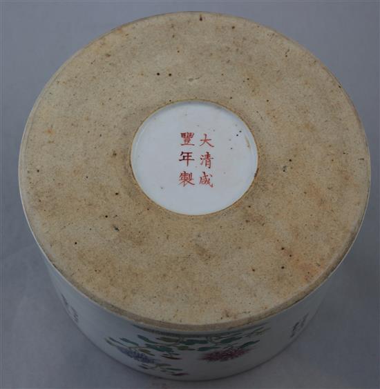 A Chinese famille rose cylindrical brush pot, 21.5cm diam.